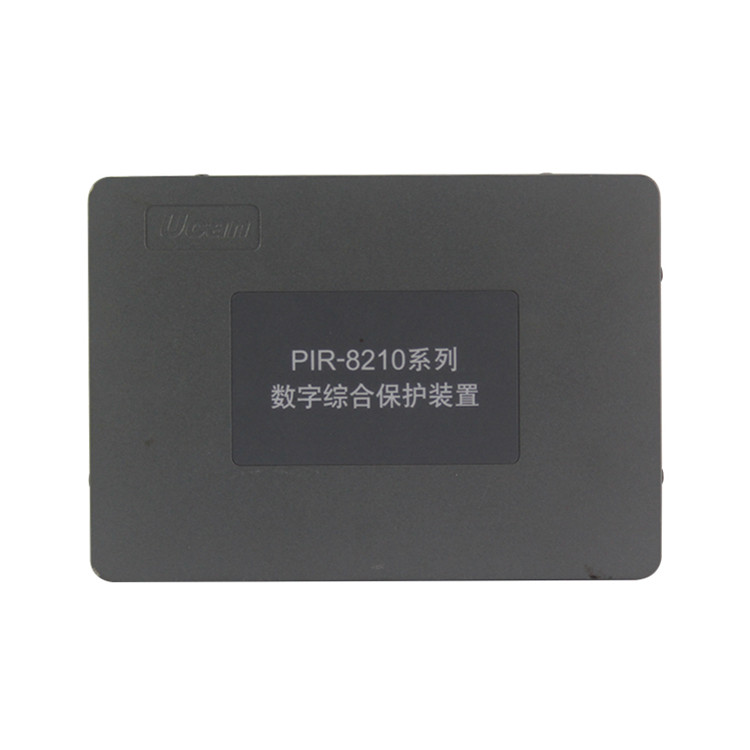 PIR-8210系列數字綜合保護裝置 礦用防爆保護器