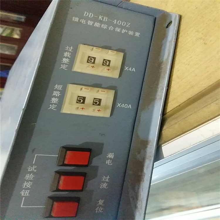 DD-KB-400Z饋電智能綜合保護(hù)裝置 礦用開(kāi)關(guān)保護(hù)器