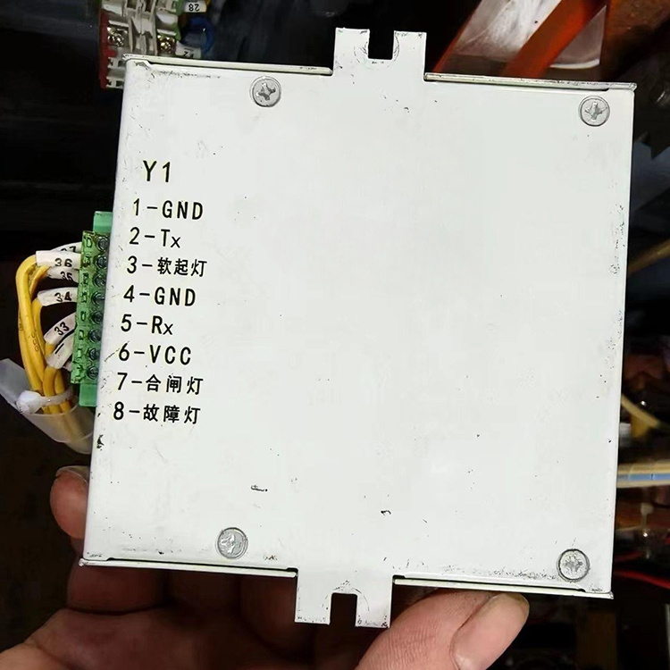 YJ-1403顯示屏