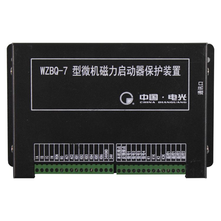 中國(guó)電光防爆WZBQ-7型微機(jī)磁力啟動(dòng)器保護(hù)裝置礦用起動(dòng)器保護(hù)器的用途和參數(shù)