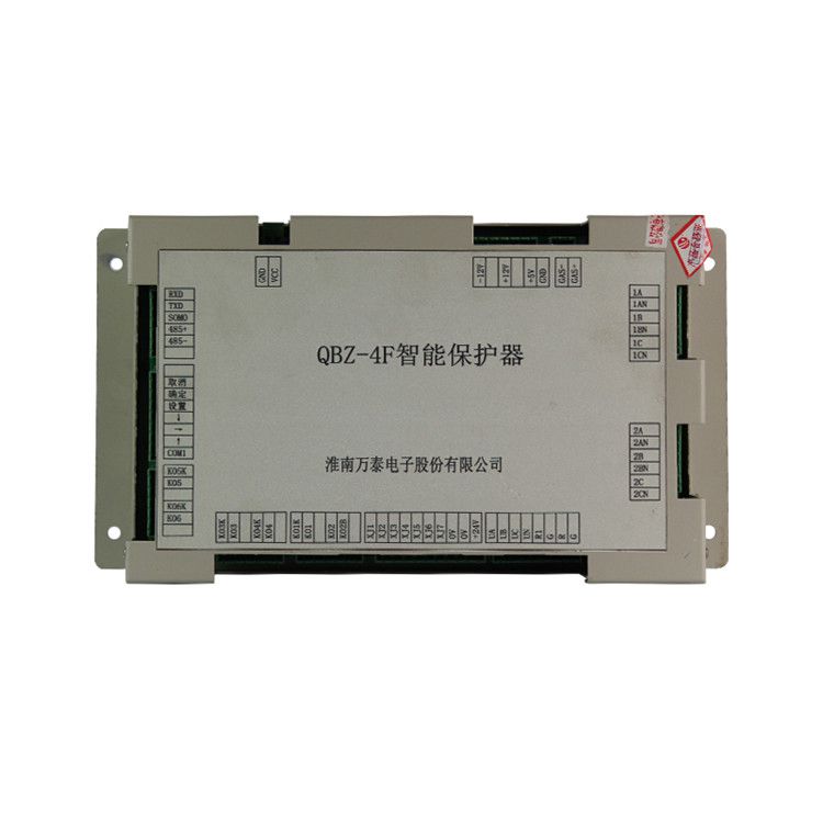 淮南萬(wàn)泰QBZ-4F智能保護(hù)器礦用綜合開關(guān)保護(hù)器_淮南萬(wàn)泰電子股份有限公司機(jī)械設(shè)備有限公司