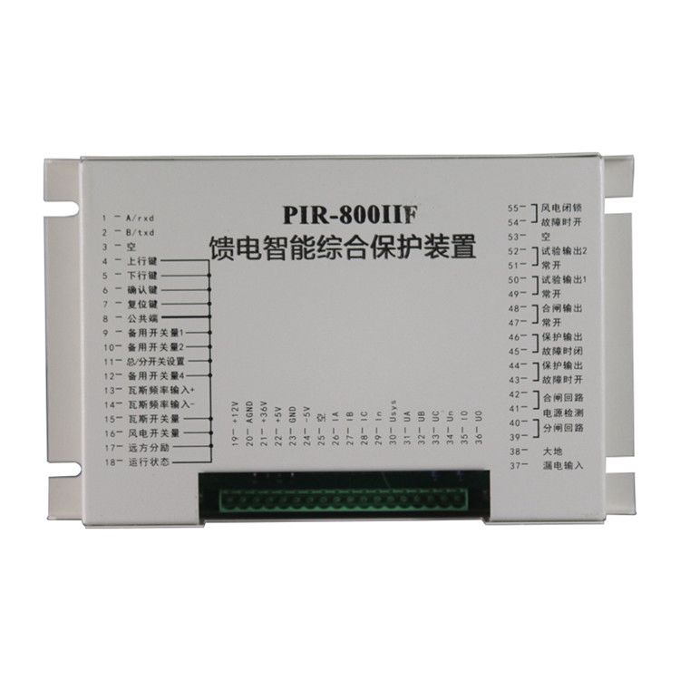上海頤坤PIR-800IIF饋電智能綜合保護裝置的詳細說明