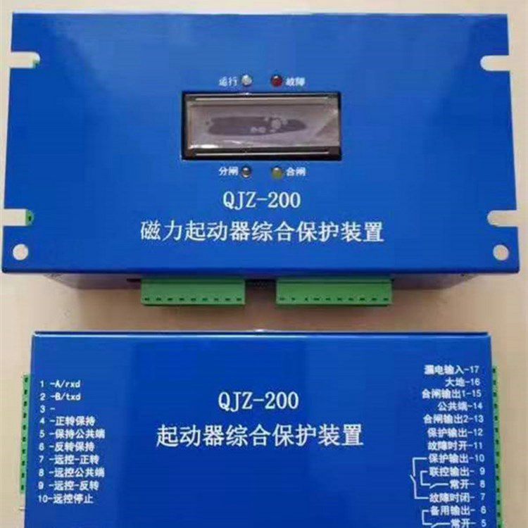 淮南萬(wàn)泰QJZ-2*200保護(hù)器QJZ-2×200_淮南萬(wàn)泰電子股份有限公司