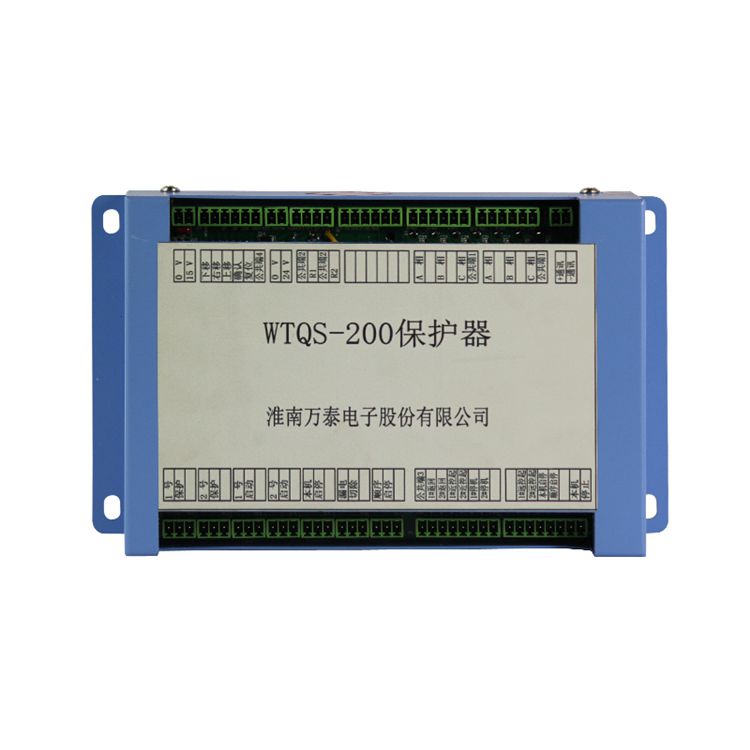 淮南萬(wàn)泰WTQS-200保護(hù)器QBZ-2*120/1140(660)SF_淮南萬(wàn)泰電子股份有限公司