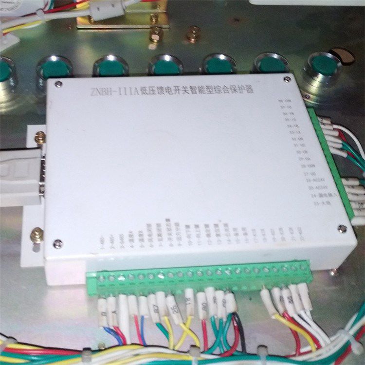 八達(dá)電氣ZNBH-IIIA低壓饋電開關(guān)智能型綜合保護(hù)器_八達(dá)電氣股份有限公司