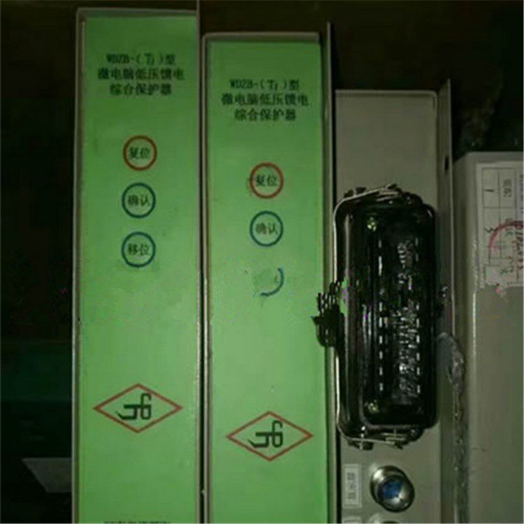 濟源煤炭高壓_WDZB-T1型微電腦低壓饋電綜合保護器