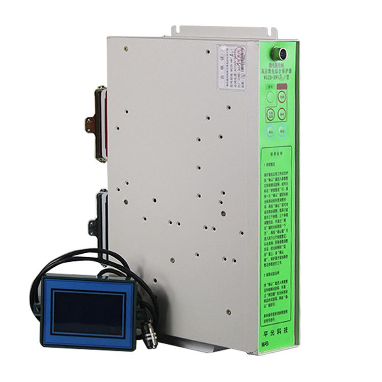 濟源平光電器_WGZB-HW(QA)型微電腦控制高壓饋電綜合保護器