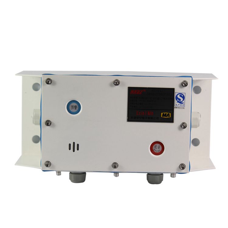 天津華寧電子KTC102.3-1(Y)礦用本質安全型組合擴音電話