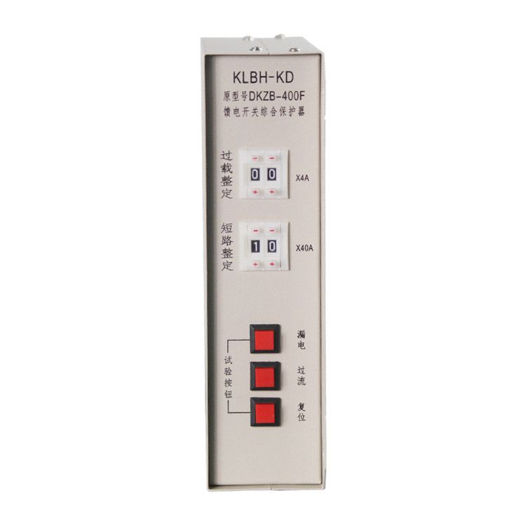 濟源科靈電器_KLBH-KD(II)智能化饋電開關(guān)綜合保護裝置
