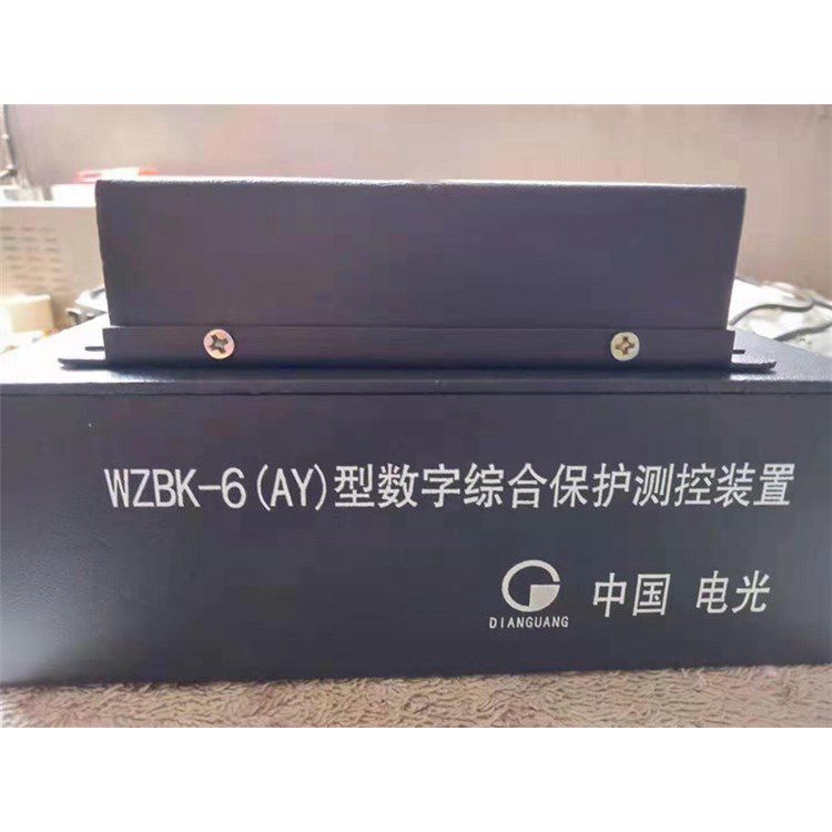 中國(guó)電光防爆WZBK-6(AY)礦用保護(hù)器 數(shù)字綜合保護(hù)測(cè)控裝置