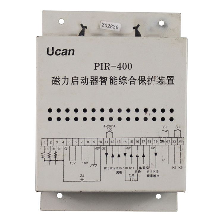 上海頤坤自動化PIR-400保護器 礦用磁力啟動器智能綜合保護裝置