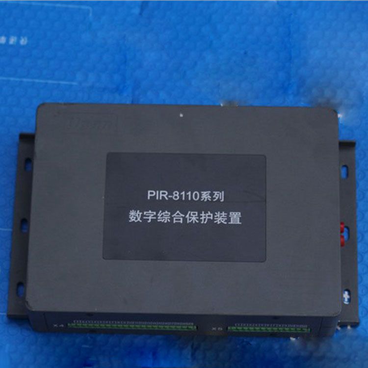 上海頤坤自動化PIR-8110保護器 礦用PIR系列數字綜合保護裝置