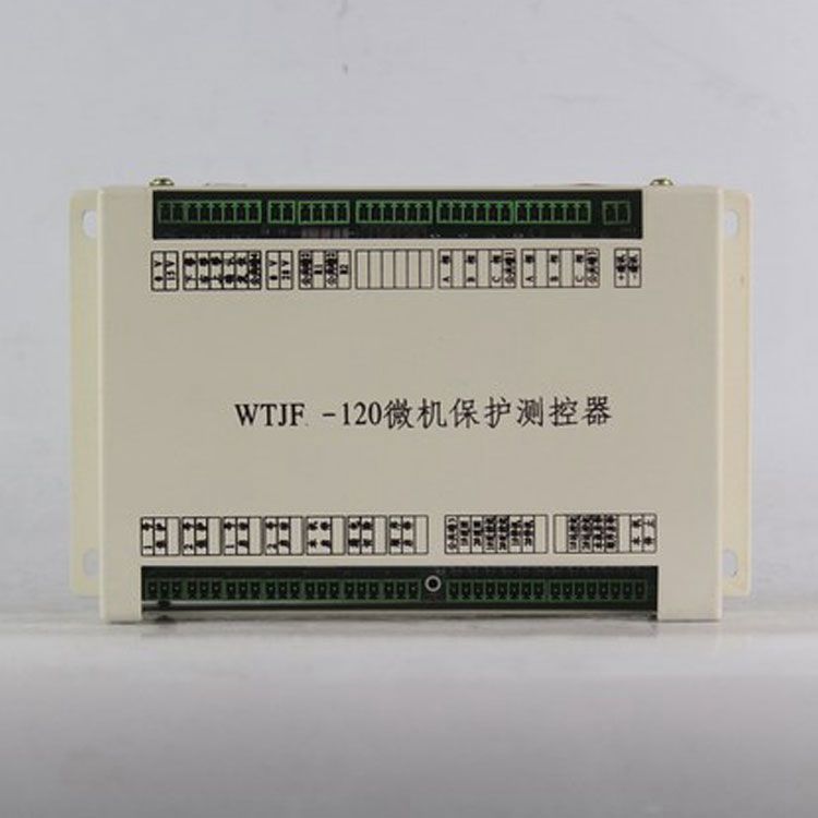 淮南萬(wàn)泰電子WTJ-120保護(hù)器 礦用電磁起動(dòng)器微機(jī)保護(hù)測(cè)控器