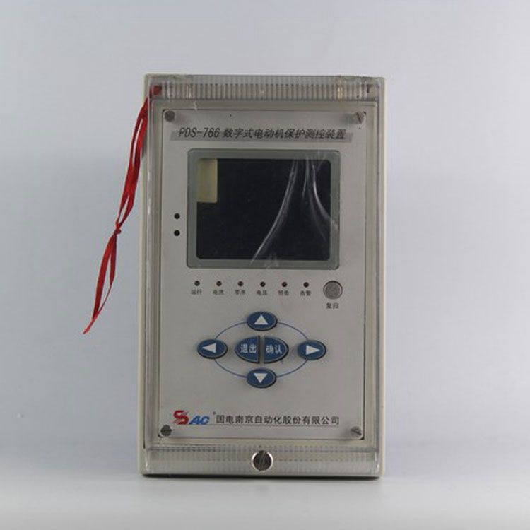 國電南自PDS-766保護器 礦用數字式電動機保護測控裝置