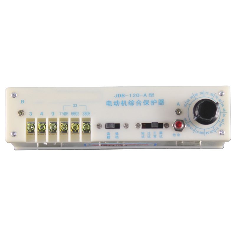 JDB-120A保護器 礦用電動機綜合保護裝置