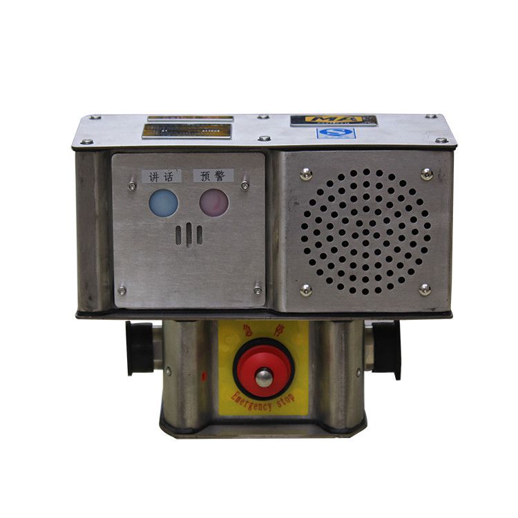 天津貝克KTC190.4(D)礦用本安型擴音電話