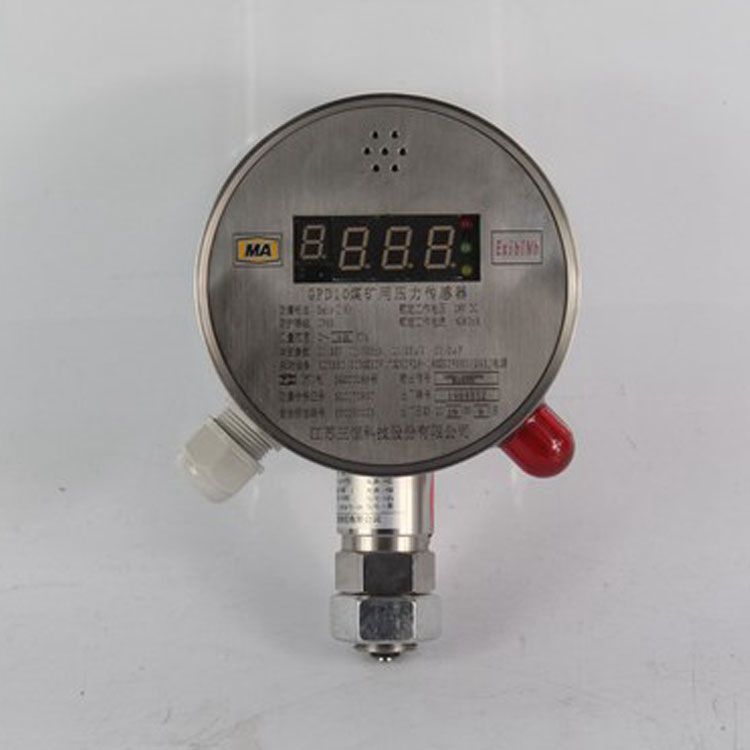 江蘇三恒科技GPD10傳感器 煤礦用壓力監測