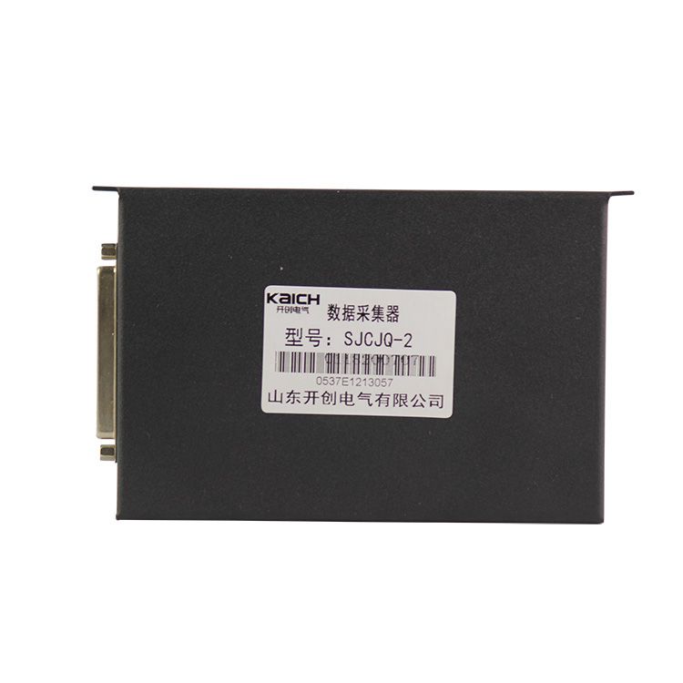 SJCJQ-2數據采集器_山東開創礦用智能綜合保護器