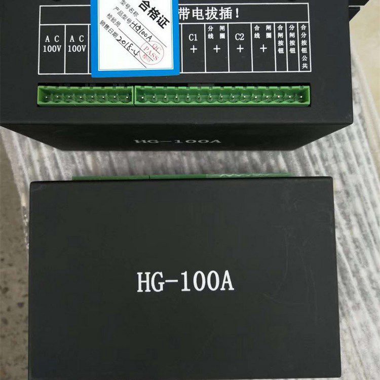 HG-100A控制器 礦用永磁饋電機構驅動器保護器控制裝置