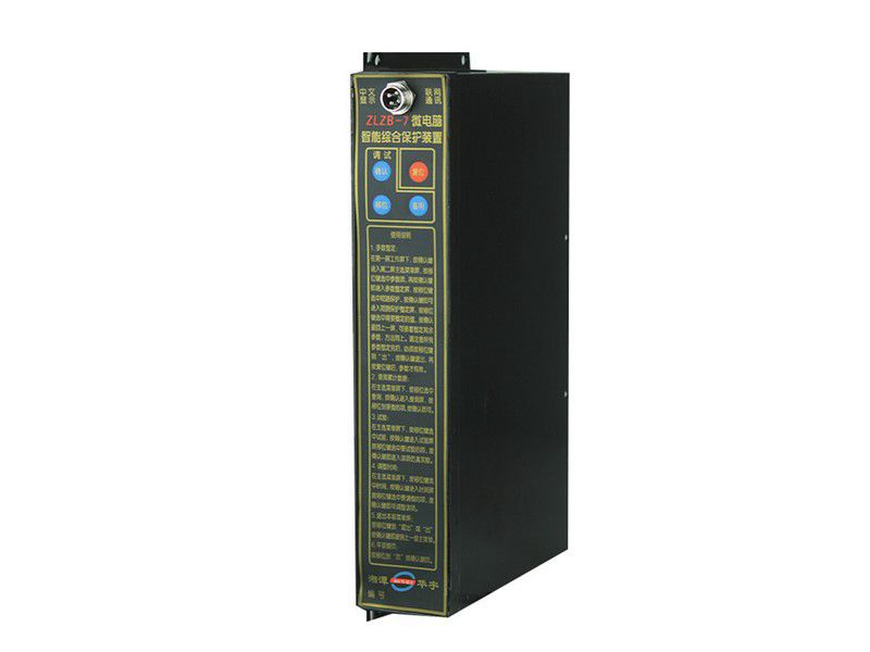 ZLZB-6D1微電腦智能綜合保護(hù)裝置|湘潭市華宇科技有限公司