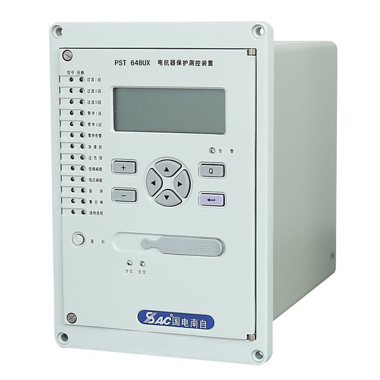PST648UX電抗器保護測控裝置|國電南京自動化股份有限公司