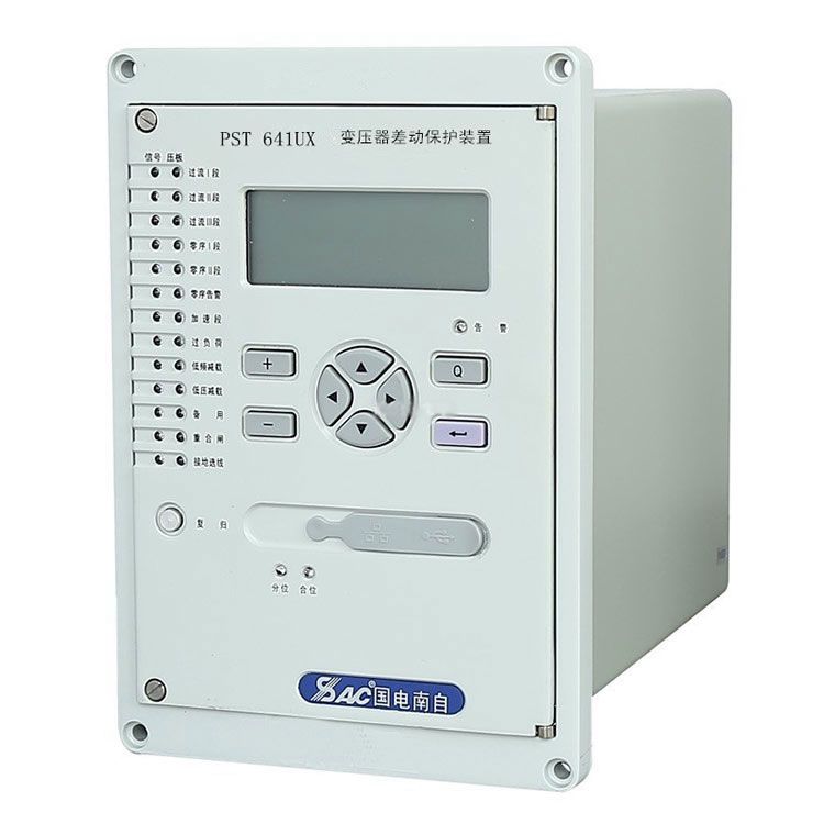 PST641U變壓器差動保護測控裝置|國電南京自動化股份有限公司