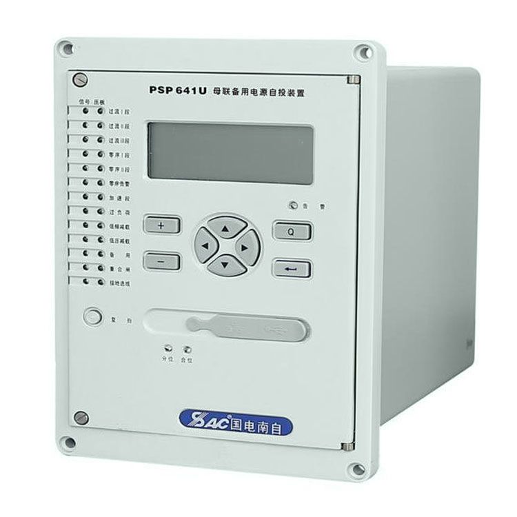 PSP691UA母聯備用電源自投裝置|國電南京自動化股份有限公司