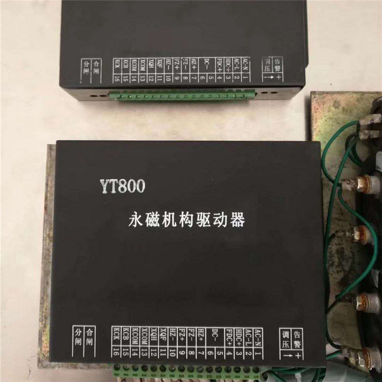 YT800永磁機構驅動器 礦用防爆開關永磁控制器保護器