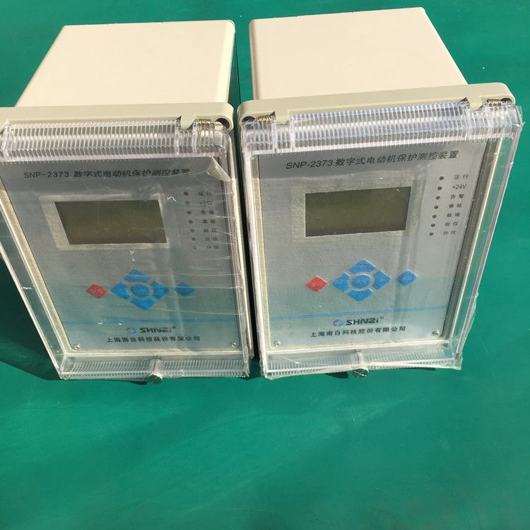 SNP-1305電動(dòng)機(jī)綜合保護(hù)測(cè)控裝置|上海南自科技股份有限公司