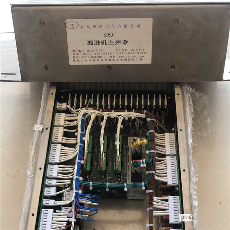 S160掘進機主控器|青島天迅電氣有限公司
