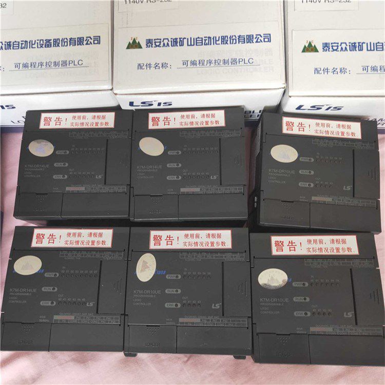 K7M-DR10UE 可編程序控制器PLC LG10UE-3.3 泰安眾誠自動化設備股份有限公司