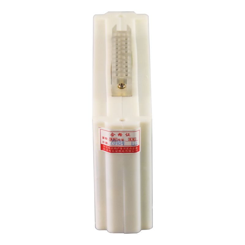 ABD8-80數(shù)字式電機綜合保護器|濟寧永煤工礦機械有限公司