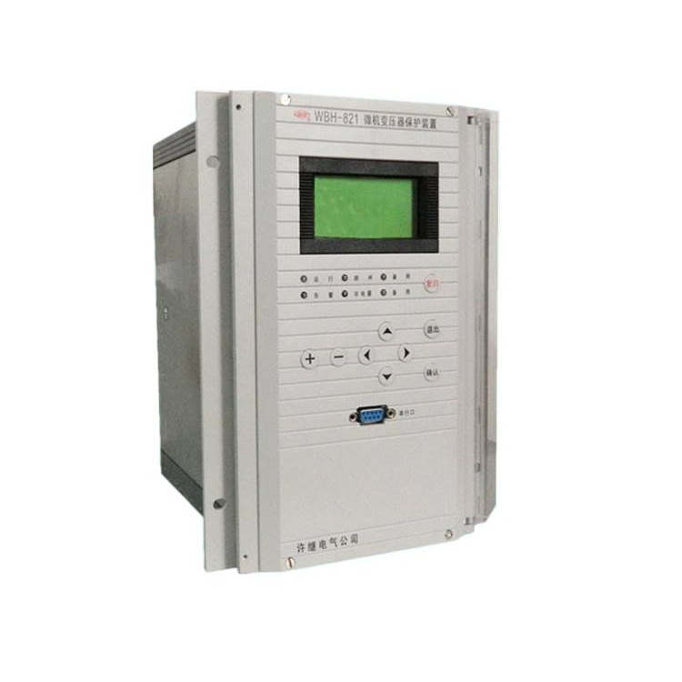 WBH-821A/P微機變壓器保護(hù)裝置|許繼電氣股份有限公司