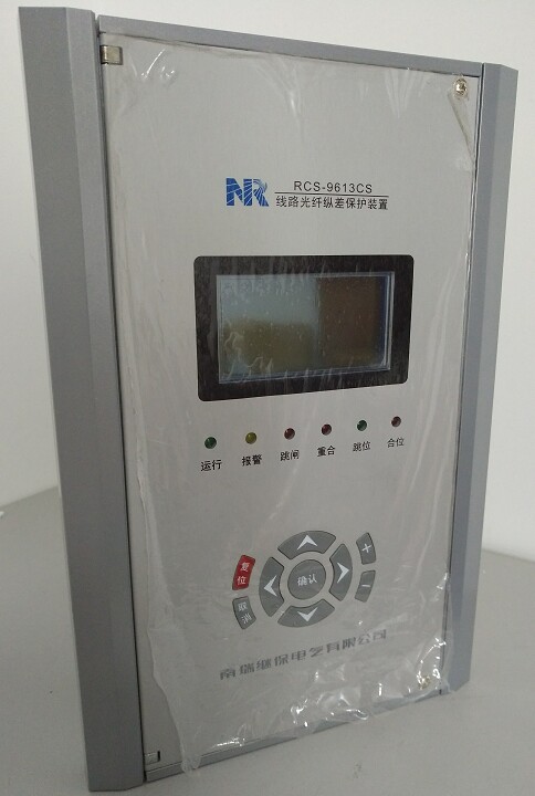RCS-9794A通訊裝置220V|南京南瑞繼保電氣有限公司