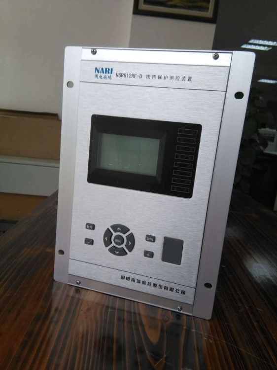 NSR612RF-D00線路保護(hù)測(cè)控裝置|國電南瑞科技股份有限公司