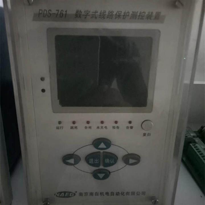 PDS-761數字式線路保護測控裝置|國電南京自動化股份有限公司  