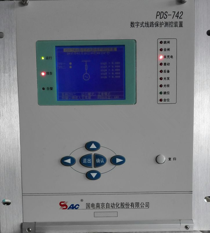 PDS-742數(shù)字式線路保護(hù)測控裝置|國電南京自動(dòng)化股份有限公司