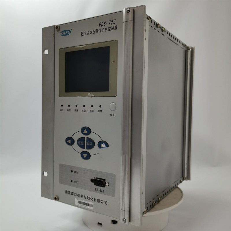 國電南自PDS-725數(shù)字式變壓器保護(hù)器