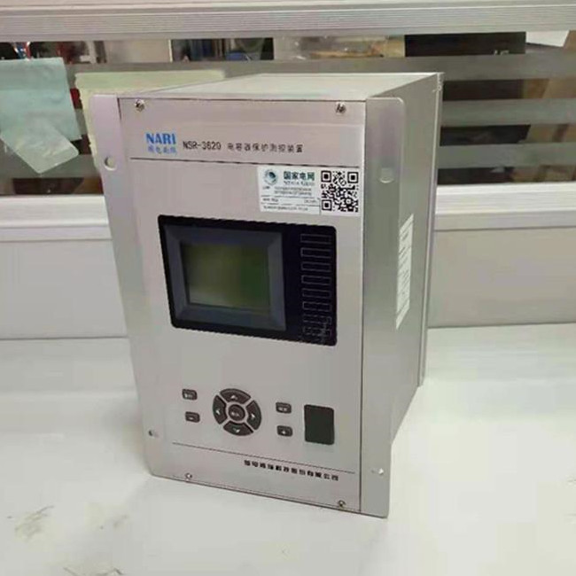 NSR-3620C|國電南瑞科技股份有限公司(圖1) NSR-3620C|國電南瑞科技股份有限公司(圖1)